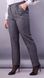 Pantalones de mujeres en un estilo clásico. Grey.485138221 485138221 photo 1