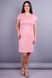Zlata. A delicate dress of large sizes. Peach., not selected