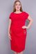 Alice. Bright large -sized dress. Red., not selected