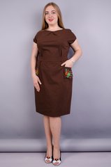 Alice. Large -sized practical dress. Brown., not selected