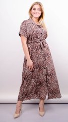Styles Midi -Kleid für Übergröße. Leopard.485139274 485139274 photo