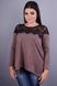 Women's universal blouse of Plus sizes. Chocolate.485131068 485131068 photo 1
