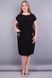 Alice. Office dress of large sizes. Black., not selected