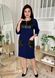 Stylish dress with eco-skin Plus Size. Blue.405111925mari54, 54