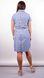 Plus -Size -Kleid. Blauer Streifen.485131571 485131571 photo 4