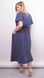 Agatha. Light dress for large sizes. Strip., not selected