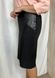 Classic combined with eco-skin skirt. Black.484852647mari50, 50