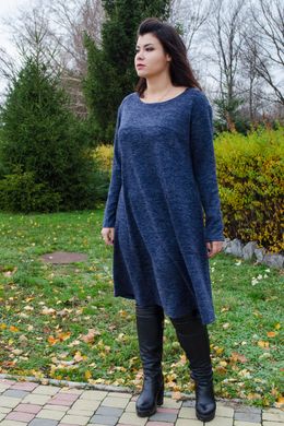 Albina. Dress for each day of large sizes. Blue., not selected