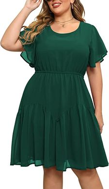 Небрежна летна шифонска рокля. Green.4952782885860 4952782885860 photo