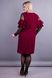 Elegancka damska sukienka plus size. Bordeaux.485131272 485131272 photo 6