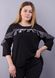 Festive blouse of Plus sizes. Black.485138398 485138398 photo 1