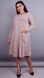 Albina. Women's dress for large -sized every day. Powder., not selected