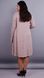 Albina. Women's dress for large -sized every day. Powder., not selected
