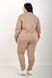 Sports costume on fleece pants with a cuff. Beige.495278339 495278339 photo 8