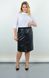 Leather skirt pencil plus size. Black.485142728 485142728 photo 1