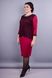 An elegant women's dress plus size. Bordeaux.485131218 485131218 photo 3