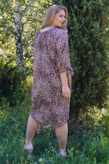Alevina. Large large -sized dress. Leopard., not selected