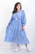 Casual summer dress from chiffon. The bell is blue.495278299 495278299 photo 6