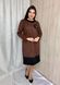 Beautiful everyday women's suede dress. Chocolate.451692157mari50, 50