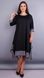 Advisio. A magical large size dress. Black., not selected