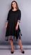 Advisio. A magical large size dress. Black., not selected