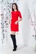 Alex. Youth stylish dress. Red, not selected