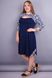 Alexandra. Original dress plus siz. Blue+ornament., not selected