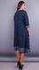 Advisio. Magic Size Plus dress. Blue., not selected