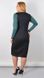 Women's dress in Plus size business style. Emerald/Black.495278312 495278312 photo 2