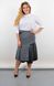 Skirt with leather inserts plus size. Gray melange.485142721 485142721 photo 1