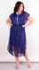 Dress Plus size for a special occasion. Strip+blue.485139771 485139771 photo 1