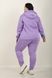 Sports costume on fleece pants with a cuff. Lavender.495278333 495278333 photo 6