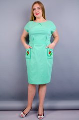 Alice. A delicate dress of large sizes. Mint., not selected